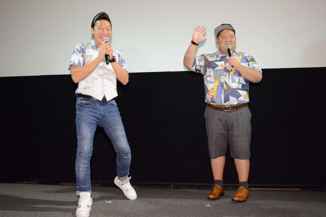 大人気！ANZEN漫才が登場！『ナミヤ雑貨店の奇蹟』一夜限りの“ナみやぞん” 試写会（14枚目）