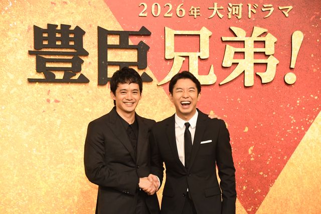 大河ドラマ「豊臣兄弟！」池松壮亮、永野芽郁、吉岡里帆、浜辺美波ら出演者発表会見（31枚目）