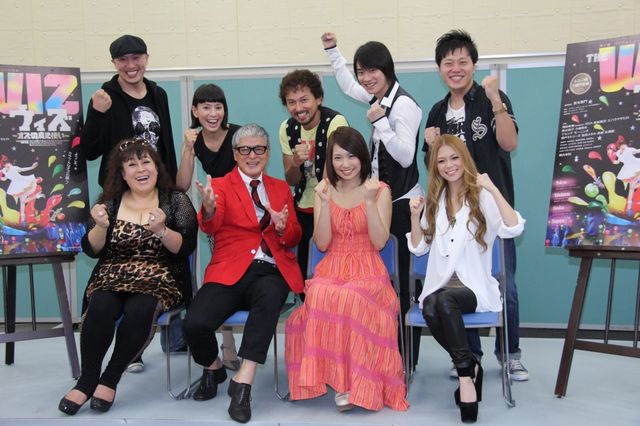 ミュージカル「ウィズ」制作発表フォトギャラリー（8枚目）