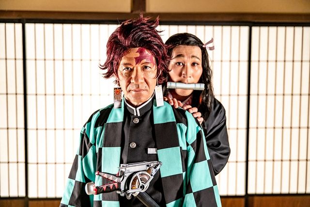 中川大志、鬼舞辻無惨に!? 「LIFE！」鬼滅の刃コント（2枚目）