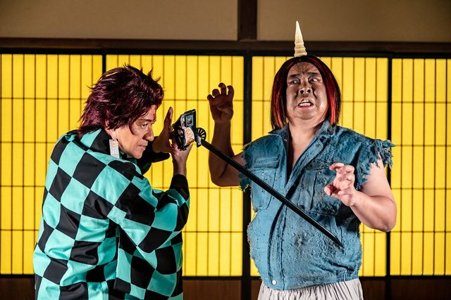 中川大志、鬼舞辻無惨に!? 「LIFE！」鬼滅の刃コント（4枚目）