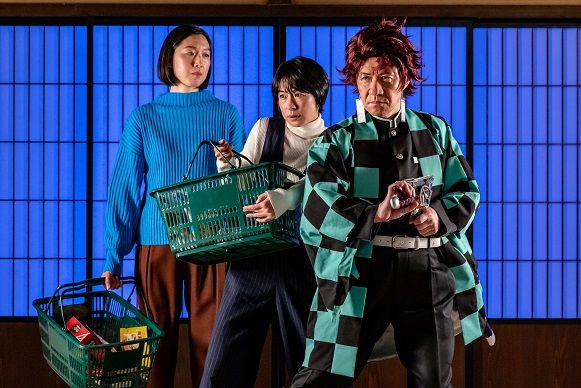 中川大志、鬼舞辻無惨に!? 「LIFE！」鬼滅の刃コント（5枚目）