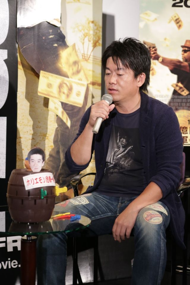 ホリエモン、唯一嫌いな人を告白！映画『2ガンズ』公開記念トークイベント（6枚目）