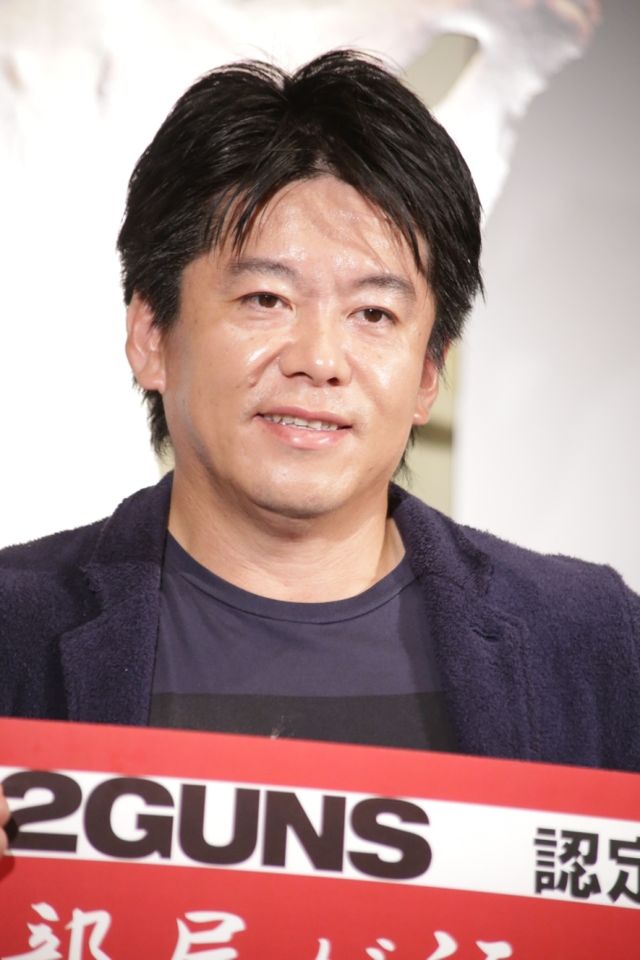 ホリエモン、唯一嫌いな人を告白！映画『2ガンズ』公開記念トークイベント（8枚目）