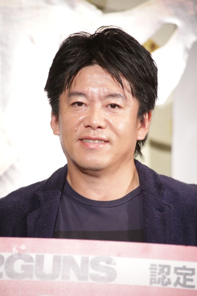 ホリエモン、唯一嫌いな人を告白！映画『2ガンズ』公開記念トークイベント（9枚目）