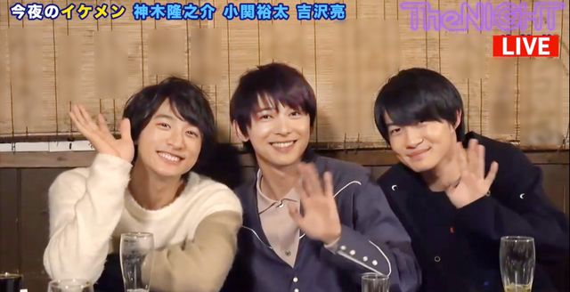 かわいい…小関裕太＆吉沢亮らを連れた先輩・神木隆之介がニッコニコ！：フォトギャラリー