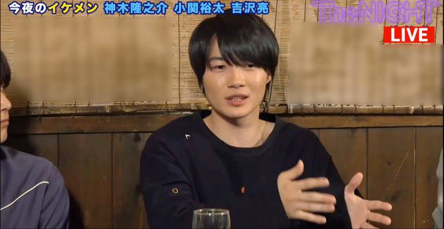 かわいい…小関裕太＆吉沢亮らを連れた先輩・神木隆之介がニッコニコ！（3枚目）