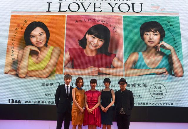 戸田恵梨香×多部未華子×真木よう子 美の競演！フォトギャラリー（22枚目）