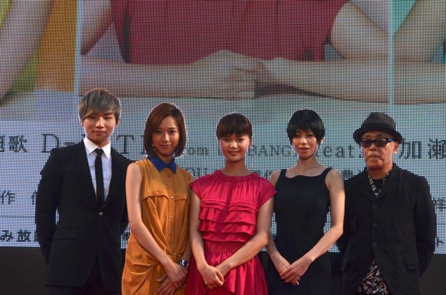 戸田恵梨香×多部未華子×真木よう子 美の競演！フォトギャラリー（24枚目）