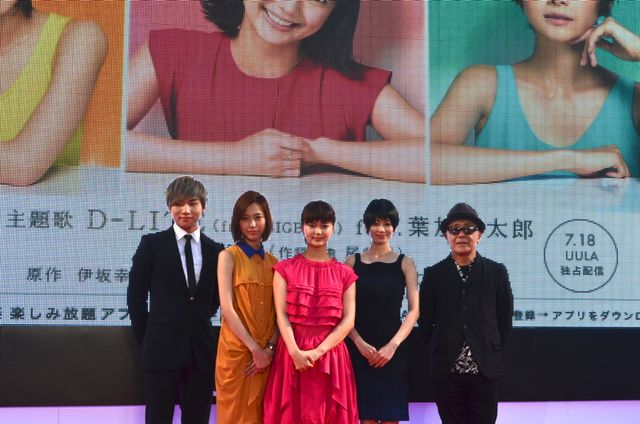 戸田恵梨香×多部未華子×真木よう子 美の競演！フォトギャラリー（25枚目）