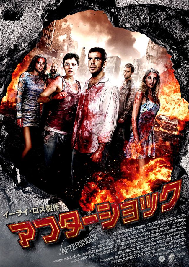 上映作品ずらり！フォトギャラリー（14枚目）