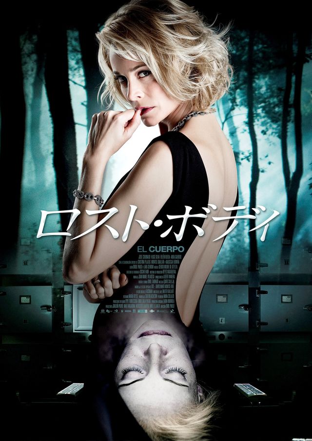 上映作品ずらり！フォトギャラリー（15枚目）