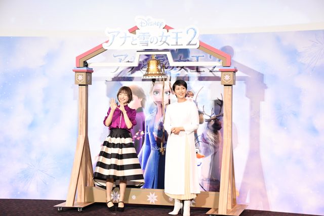 松たか子＆神田沙也加、鐘を鳴らして大ヒット祝い！『アナと雪の女王2』大ヒット記念イベント（14枚目）