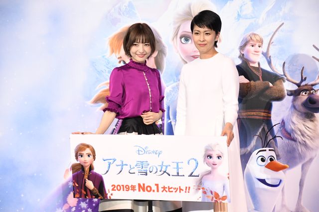 松たか子＆神田沙也加、鐘を鳴らして大ヒット祝い！『アナと雪の女王2』大ヒット記念イベント（16枚目）