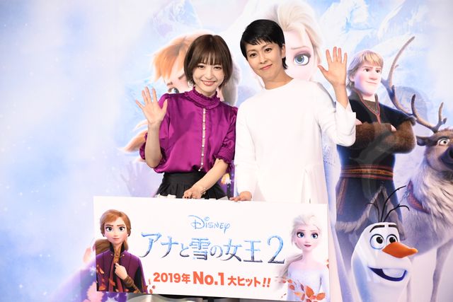 松たか子＆神田沙也加、鐘を鳴らして大ヒット祝い！『アナと雪の女王2』大ヒット記念イベント：フォトギャラリー｜シネマトゥデイ