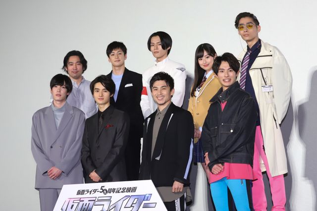 リバイス＆セイバーキャスト登壇！『仮面ライダー　ビヨンド・ジェネレーションズ』舞台あいさつ：フォトギャラリー