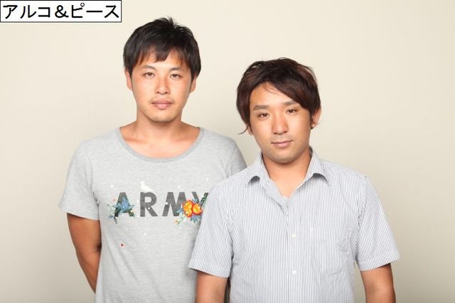 決勝大会進出が決定した「THE MANZAI 2011認定漫才師」15組のフォトギャラリー：フォトギャラリー