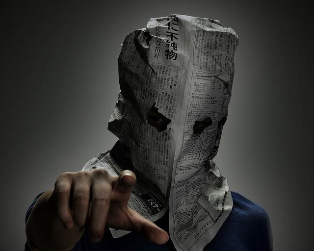 生田斗真が新聞紙覆面姿に！戸田恵梨香と「予告犯」実写映画化で初共演（3枚目）