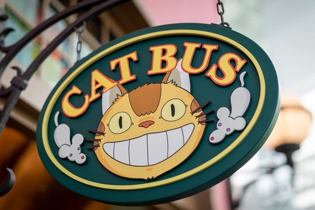 「ジブリパーク」ジブリ作品なりきり名場面展も！（8枚目）