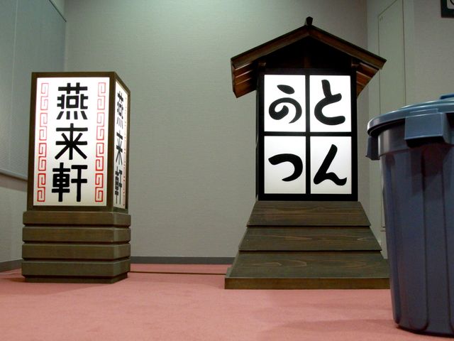 「小津安二郎の図像学」フォトギャラリー（2枚目）