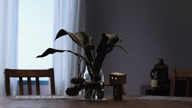 「よつばと！」ダンボー主演CM　フォトギャラリー：フォトギャラリー