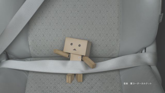 「よつばと！」ダンボー主演CM　フォトギャラリー（16枚目）