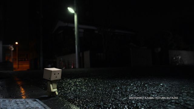 「よつばと！」ダンボー主演CM　フォトギャラリー（17枚目）