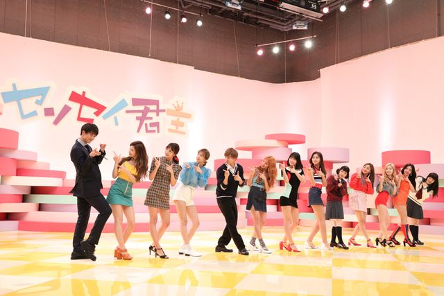 竹内涼真＆浜辺美波が可愛すぎ！『センセイ君主』×TWICEのスペシャルMV（2枚目）