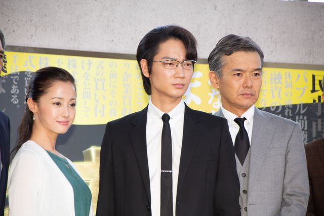綾野剛、渡部篤郎、沢尻エリカら「ハゲタカ」制作発表会見：フォトギャラリー