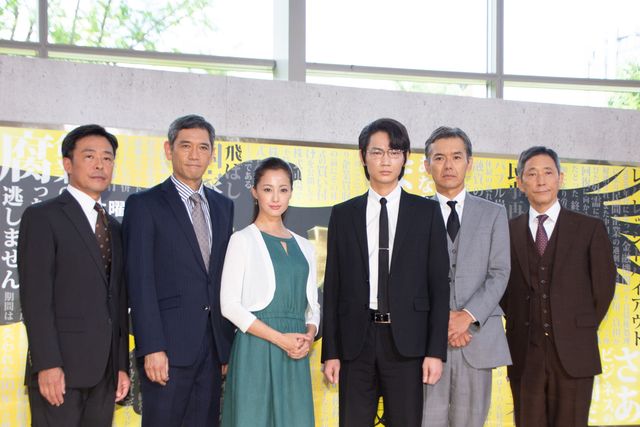 綾野剛、渡部篤郎、沢尻エリカら「ハゲタカ」制作発表会見（2枚目）