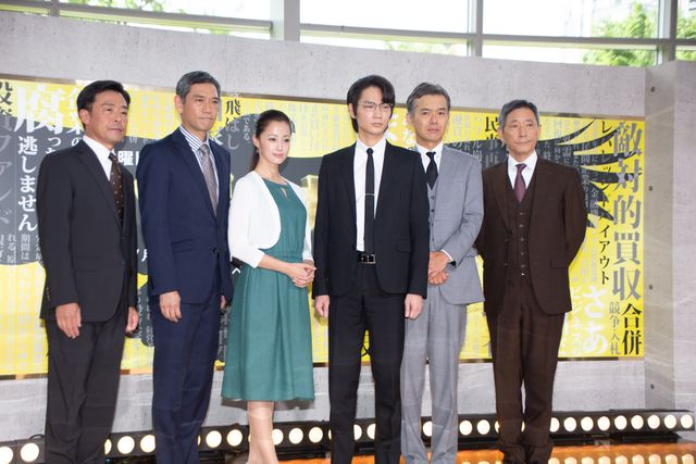 綾野剛、渡部篤郎、沢尻エリカら「ハゲタカ」制作発表会見（3枚目）