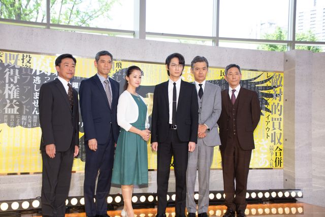 綾野剛、渡部篤郎、沢尻エリカら「ハゲタカ」制作発表会見（4枚目）