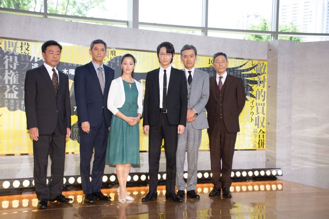 綾野剛、渡部篤郎、沢尻エリカら「ハゲタカ」制作発表会見（5枚目）