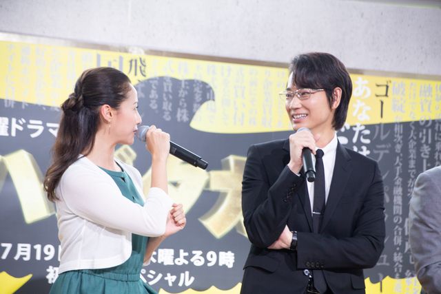 綾野剛、渡部篤郎、沢尻エリカら「ハゲタカ」制作発表会見（12枚目）