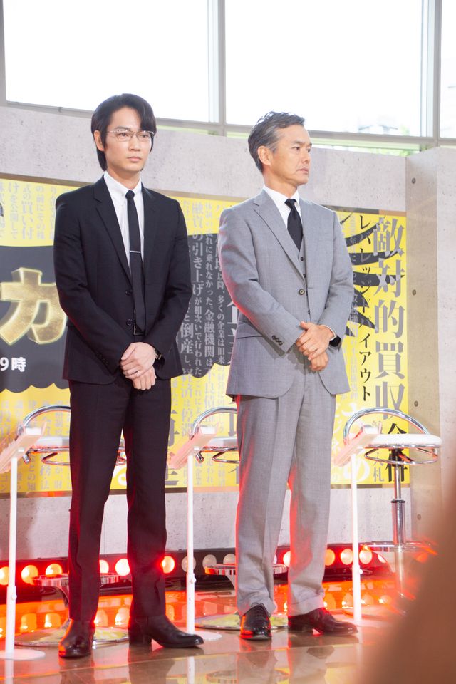 綾野剛、渡部篤郎、沢尻エリカら「ハゲタカ」制作発表会見（15枚目）
