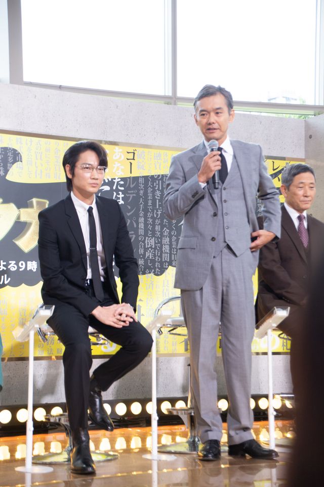 綾野剛、渡部篤郎、沢尻エリカら「ハゲタカ」制作発表会見（25枚目）
