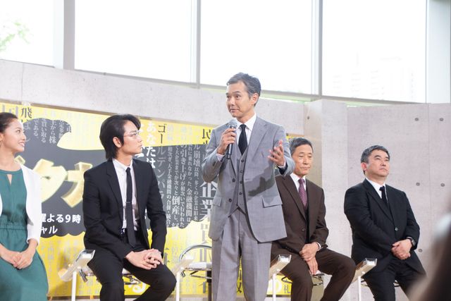 綾野剛、渡部篤郎、沢尻エリカら「ハゲタカ」制作発表会見（26枚目）