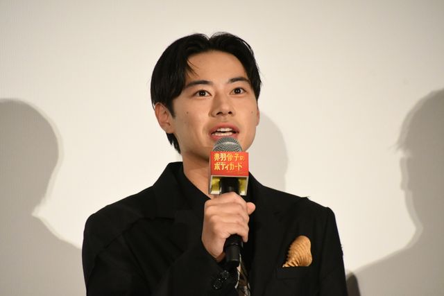 Snow Manラウール、衝撃のスタイル！『赤羽骨子のボディガード』初日舞台挨拶の様子（34枚目）