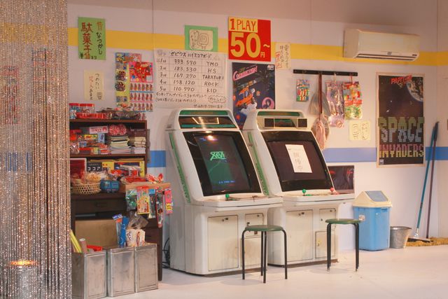 「ゼビウス」「パックマン」…あの名作ゲームが登場！「ノーコン・キッド～ぼくらのゲーム史～」記者会見ギャラリー（8枚目）