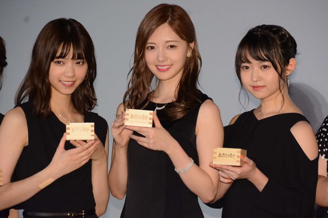 シックな衣装で乃木坂メンバーが登場！映画『あさひなぐ』完成披露イベント：フォトギャラリー