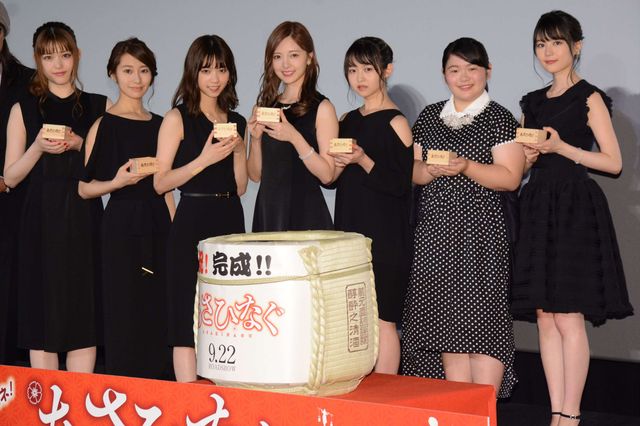 シックな衣装で乃木坂メンバーが登場！映画『あさひなぐ』完成披露イベント（18枚目）