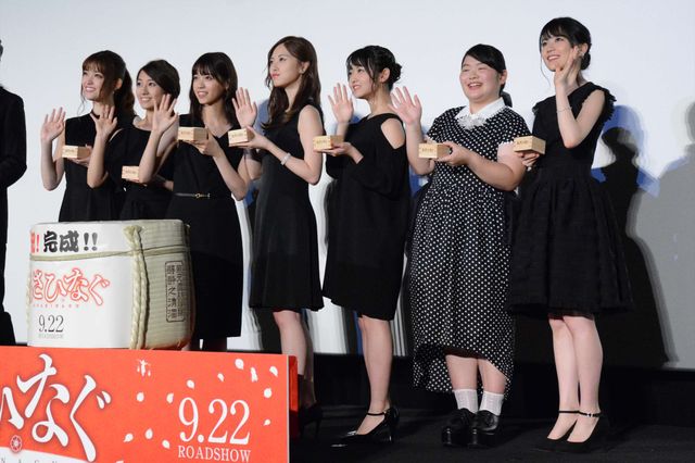 シックな衣装で乃木坂メンバーが登場！映画『あさひなぐ』完成披露イベント（26枚目）