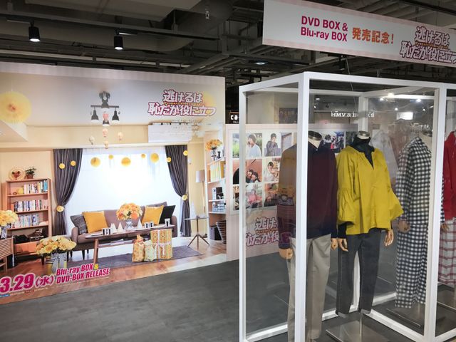 「逃げ恥」衣装展＆パネル展はこんな感じ！（2枚目）