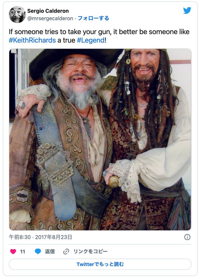 『パイレーツ・オブ・カリビアン／ワールド・エンド』海賊長役セルジオ・カルデロンさん：フォトギャラリー