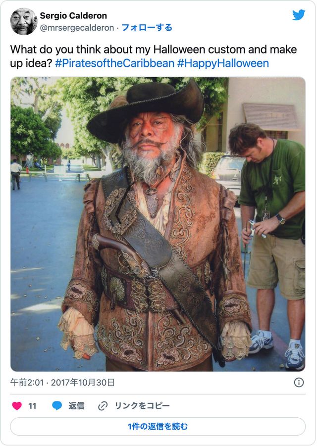 『パイレーツ・オブ・カリビアン／ワールド・エンド』海賊長役セルジオ・カルデロンさん（2枚目）