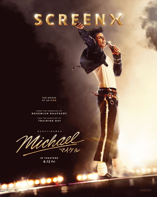 『Michael／マイケル』各フォーマット版ポスタービジュアルほか（3枚目）