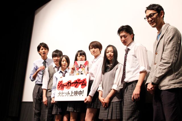 映画『ジョーカーゲーム』初日舞台あいさつフォトギャラリー（16枚目）