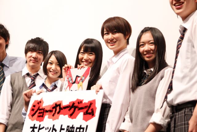 映画『ジョーカーゲーム』初日舞台あいさつフォトギャラリー（19枚目）