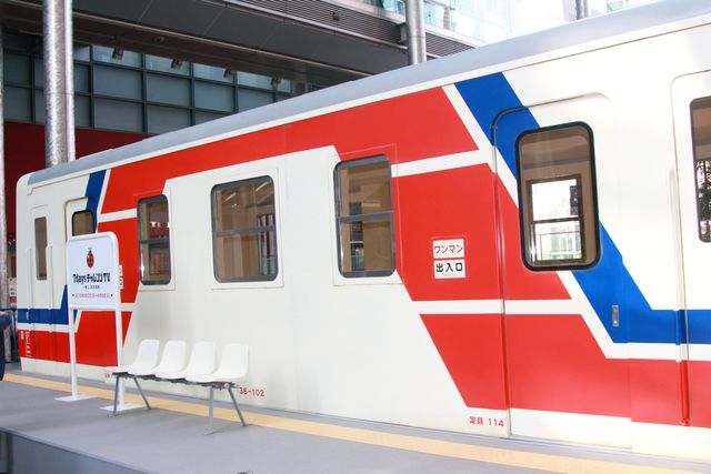 日本テレビ開局60年特別番組「7daysチャレンジTV～一緒に、未来貢献。～」フォトギャラリー（9枚目）