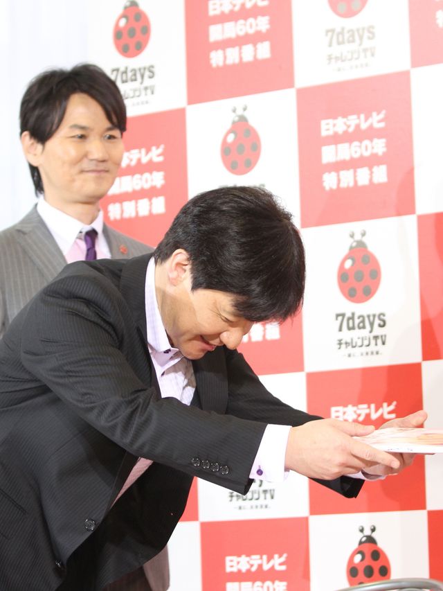 日本テレビ開局60年特別番組「7daysチャレンジTV～一緒に、未来貢献。～」フォトギャラリー（13枚目）